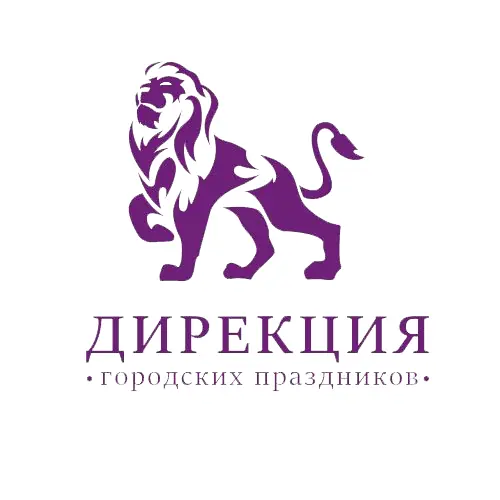 Логотип клиента