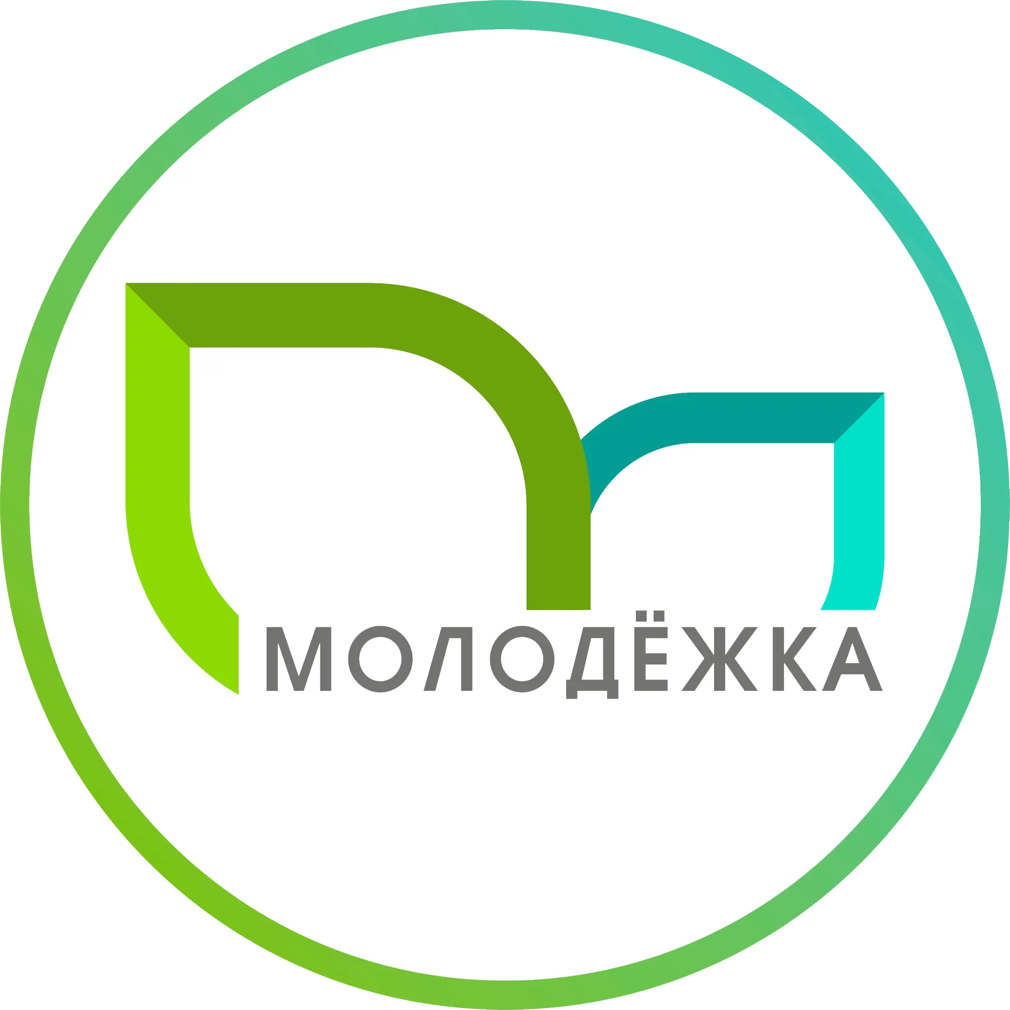 Логотип клиента