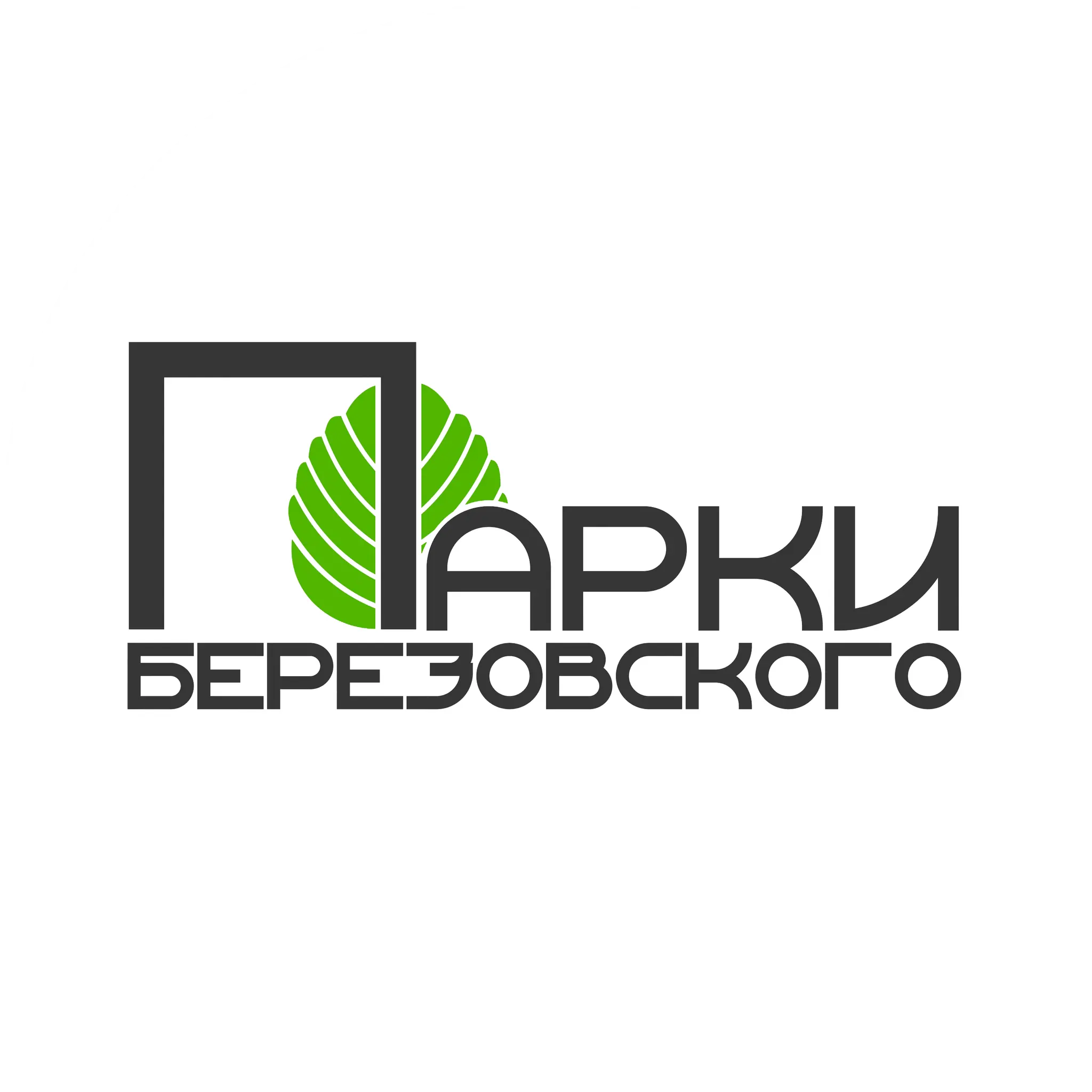 Логотип клиента